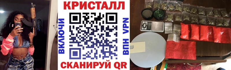kraken как зайти  Вельск  АМФ 98% 