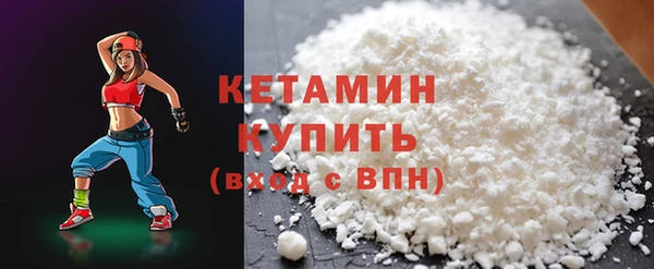амфетамин Балахна