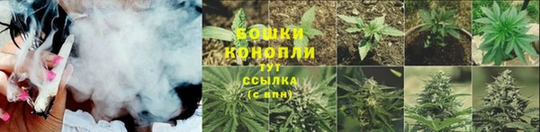 герыч Пролетарск