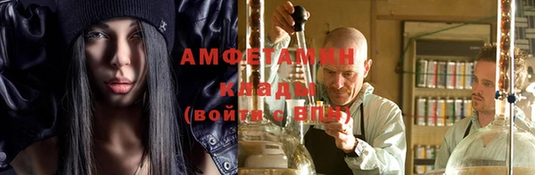 дистиллят марихуана Балабаново