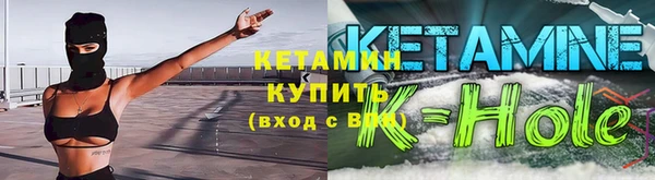 меф Баксан