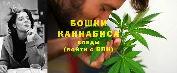герыч Пролетарск