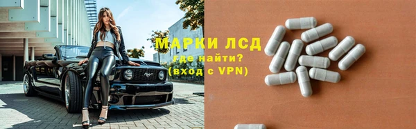 меф Баксан