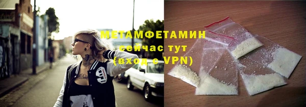 меф Баксан