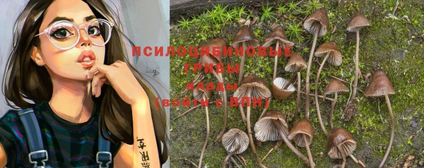 дистиллят марихуана Балабаново