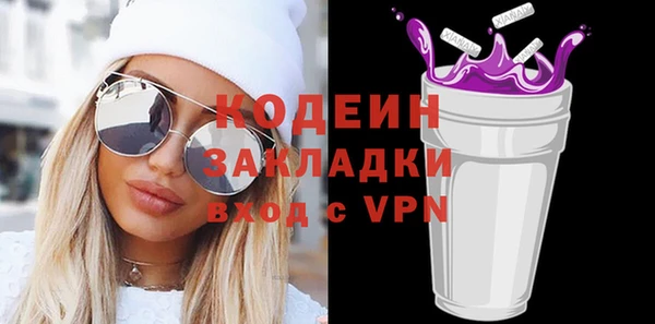 дистиллят марихуана Балабаново
