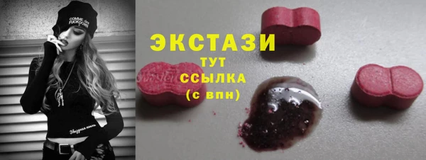 меф Баксан