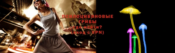 меф Баксан