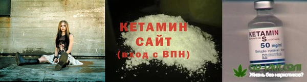 амфетамин Балахна