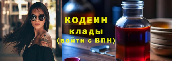 меф Баксан