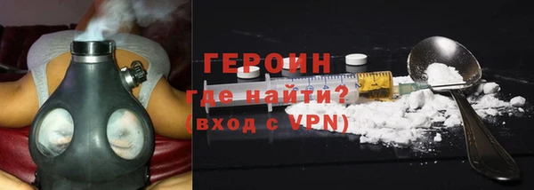амфетамин Балахна
