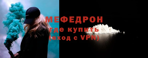 герыч Приозерск