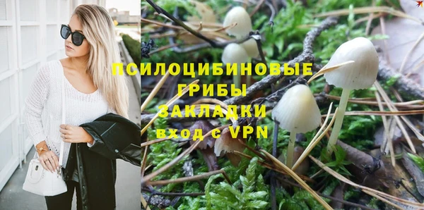 дистиллят марихуана Балабаново