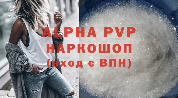 меф Баксан