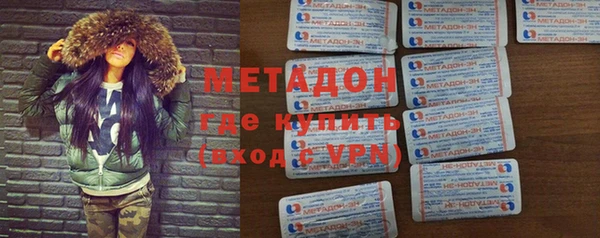 меф Баксан