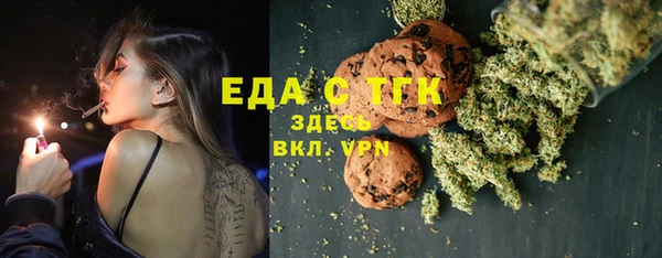 меф Баксан