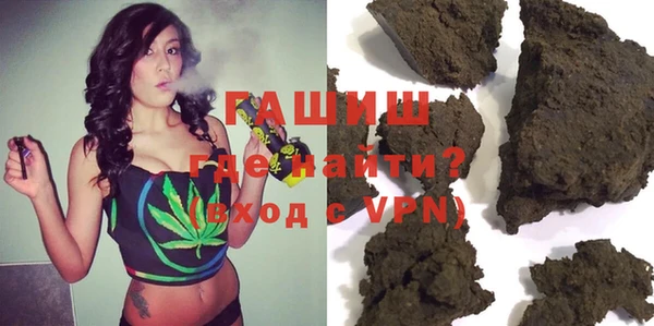 меф Баксан