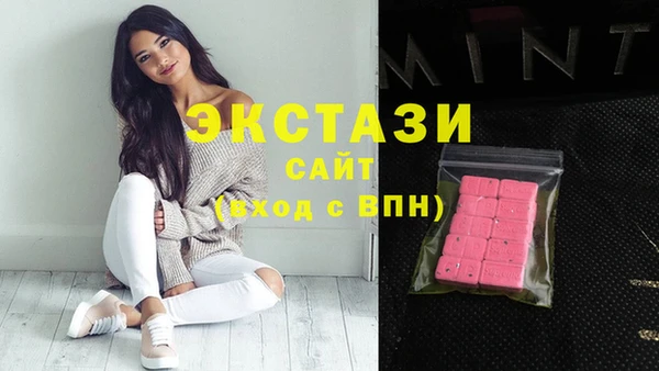 меф Баксан