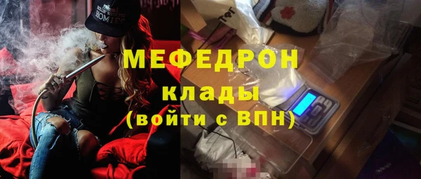 дистиллят марихуана Балабаново