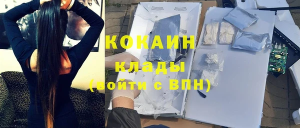 меф Баксан