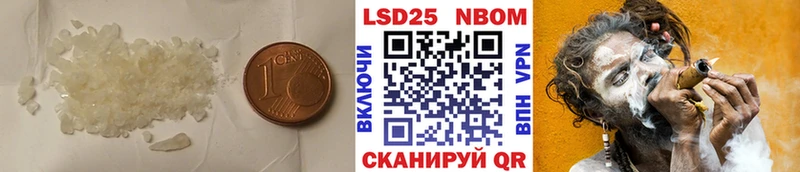 mega как войти  Вельск  ЛСД экстази ecstasy 